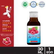 !!ถูกที่สุด!! A-gency เอเจนซี่ น้ำหวานเข้มข้นรสราสเบอร์รี่ ตรา ณาคินทร์ 30 ml ไซรัป น้ำหวานเข้มข้น น