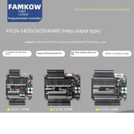 FK FX1N-20MR PLC Circuit Board: 12 input 8 output Relay output, DB9 RS232, 24VDC, high speed pulse, 