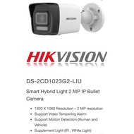 DS-2CD1023G2-LIU Smart Hybrid Light 2 MP IP Bullet Camera