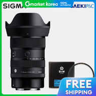 Sigma | Sigma a 17-40mm F1.8 Fuji X (Schneider Basic Filter)