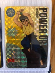 中古/幽遊白書/閃卡/閃咭