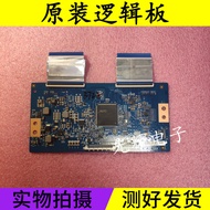 Chuangwei 50M5 50V5 Logic Board 43T03-C00 T430QVN01.0 with Screen TPT500U1