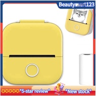 【BM】Mini Pocket Printer Yellow Portable Premium Printer Sticker Maker Pocket Thermal Printer