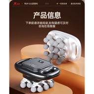 16-Head Fascia Grab Fascia Gun Big Thrust Multi-Head Massager Whole Body Exercise Fat Burning Muscle