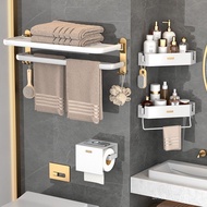 🚓Wholesale Towel Rack Bathroom Punch-Free Bathroom Towel Hanging Rod Bath Towel Rack Alumimum Towel Rack Toilet