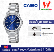 casio นาฬิกาผู้หญิง สายสเตนเลส LTP1183 รุ่น LTP-1183A : LTP-1183A-7A LTP-1183A-1A LTP-1183A-2A คาสิโ