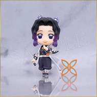 Demon Slayer Shinobu Kocho Nendoroid Surprise Figure 70mm Aniplex