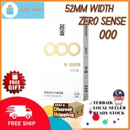 MingLiu 000 zero-sense hyaluronic acid ultra-thin condom 名流000零感透薄玻尿酸水润滑超薄安全套