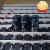 4PCS 4700UF 25V Japan ELNA Capacitor 25V4700UF 16 * 25 RJ5 Customized Short Feet