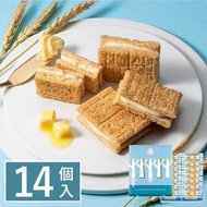 日本Sugar Butter Sand Tree牛油夾心脆餅
