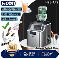 - HICON HZB-AFS Ice Maker Countertop, 6 Mins Fast Ice, Self-Cleaning, Small Ice Machine for Home Bar