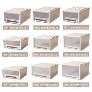 [45CM Depth 10 Styles] Plastic Storage Box Drawer Type Clothes Storage Box Clothing Storage Underwea