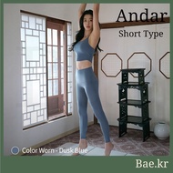 [ANDAR] 7/8 length Airywin Signature Leggings 37Colors(14~26) | K-Athleisure Bestseller | No Y-Zone 