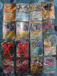 Pokemon $10 繁中RR ex 火箭隊的火焰鳥 ex、浩大鯨 ex、蒼響 ex、古鼎鹿 ex、暴飛龍 ex、密勒頓 ex、三首惡龍 ex、吉雉雞 ex、拉帝亞斯 ex、N的索羅亞克 ex、鋁鋼