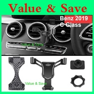 Mercedes Benz C-Class GLC GLA CLA A-Class Car Air Vent Mount Rotating Phone Holder Custom Fit Mobile