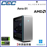 Alienware AURORA - Ultra 9 285K Series 2/32G/1T+2T SSD/RTX5080 16GB GDDR7