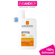 LA ROCHE POSAY - Anthelios UV Mune400 Invisible Fluid SPF50+ 50 ML. (50ml.) ครีมกันแดด