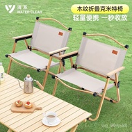 Outdoor Folding Chair Kermit Chair Camping Chair Outdoor Chair Foldable and Portable Camping Chair Beach Chair HC5Z