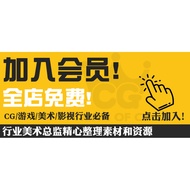 3d Sci-Fi Space Technology Future 3d Transmitter Display Stand Props Model Material fbx/obj Source F