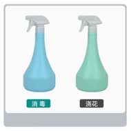 全城熱賣 - 消毒專用噴霧瓶超細霧狀化高壓美髮型(【澆花消毒兩不誤】手持800ML 2個裝) #99 #T803015486