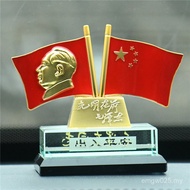 Commemorative Decorations Decorations Chairman Mao Car Gifts Car Decorations Crystal Flag Decoration
