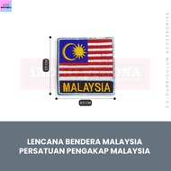 LENCANA BENDERA MALAYSIA PERSATUAN PENGAKAP / SEKOLAH BERUNIFORM AKSESORI / LENCANA BENDERA MALAYSIA