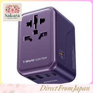 "70W Fast Charging Travel Power Adapter - Universal GaN Converter with 3 USB-C PD, 2 USB-A QC, and 1