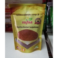 Biji selasih merah (90gram) ready stok