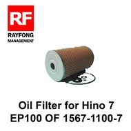 OSK Oil Filter for Hino 7 EP100 OF 1567-1100-7 O-2189
