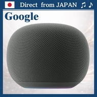 Google Home Speaker with Gemini, Compatible with Gemini Live  GA10554-JP