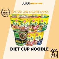 Ottogi / Low Calorie Diet Cup Noodle 37.8g / Glass Spicy / Glass Udon / Banquet Rice / Kimchi Rice / Vietnamese / Spicy Rice / Tom Yum Kung / Pad Thai Rice / Spicy with soy sauce