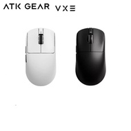 VXE dragonfly R1 Mouse Game PAW3395 Lightweight Wireless Mouse
