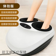 HY/🍑Foot Massager Foot Massager Heating Multifunctional 110vExport Small Household Appliances Foot Massager Airbag Foot