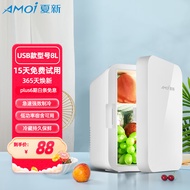 夏新Amoi迷你小冰箱mini车家两用学生宿舍租房母乳冷藏一人便携柜车载 KS-8L 家用 标准制冷（仅家用） 8L