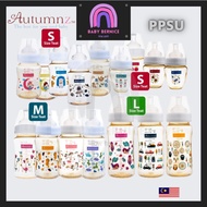 AUTUMNZ *PPSU Wide Neck Feeding Bottle* 4oz 8oz 10oz Botol Susu PPSU