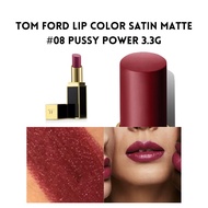 Tom Ford Lip Color Satin Matte #08 Pussy Power