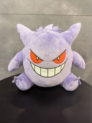 Pokemon耿鬼毛公仔