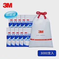 3M 細滑牙線棒散裝超值分享包 (3000支入)