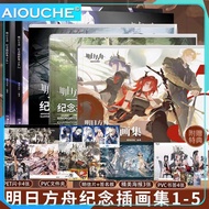 New 6pc Arknights Game Official illustration Collection Book Volume 1+2+3+4+5 Arknights Art Painting