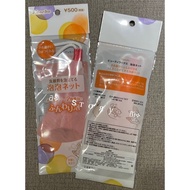 {Issue An Invoice} a Looking For m Kanebo Cleansing Bubble Net Foaming Foam Maker