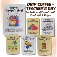 Single Drip Coffee | Teachers Day | Souvenir Idea | Gift Idea | Gift of Love Idea Customized