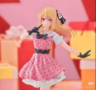 我推的孩子 Cosplay 服裝