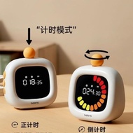 【q2r7yf6m13.my】 贝恩施彩屏可视化时间管理器自律学习倒计时器学生定时闹钟充电Bernsch Color Screen Visualization Time Manager Self Di