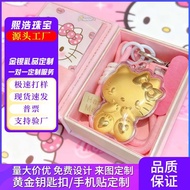 Hello Kitty Pure Gold Keychain 999 Cute KT Gold Pendant Mobile Phone Chain Bag Car Pendant 1.23