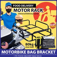 Motorcycle Delivery Bag Rack For Food Riders Ebike Motorcycle Metal Delivery Rack Grab/Foodpanda/Lal
