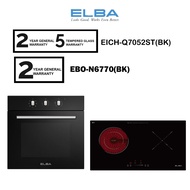 {COMBO} Elba 67L Built-in Oven DIVO EBO-N6770(BK) / EBON6770BK + Built-In Induction Ceramic Hob EICH