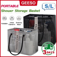 GEESO Foldable Shower Bag Drainage Function Storage Basket Swimming Beach Essentials Unisex Storage 