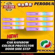 MTTO Perodua Myvi Aruz Alza Ativa Bezza Axia Exterior Car Rainbow Protector Door Side Step Accessories Multiple Choice