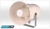 [papro] PA 廣播 喇叭 30W迷你型 ABS 防塵 防水 功率可調整 號角 擴大機可用 台灣製造外銷新品