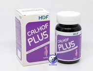 HOF CALHOF Plus แคลฮอฟ พลัส แคลเซียม ผสม วิตามิน และ เกลือแร่ 11 ชนิด (ผลิตภัณฑ์เสริมอาหาร) 60 เม็ด/